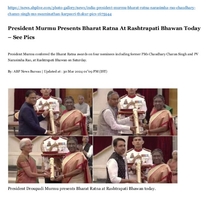 ABP News, President Murmu presents Bharat Ratna - in photos