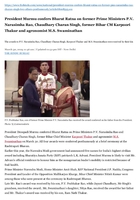 The Hindu, President Murmu confers Bharat Ratna