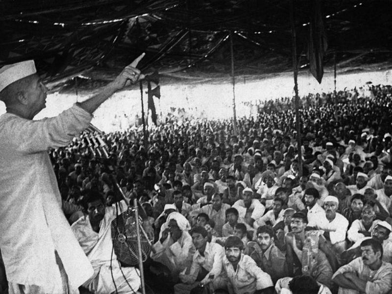 The Formation of the Janata Party: Charan Singh as the Architect of Coalition Politics