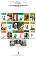 Charan Singh Archives Publications December 2024