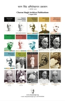 Charan Singh Archives Publications August 2024