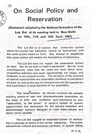 1981-4-12 statement adopted by the Lok Dal