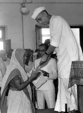 Charan Singh arrives at the UP CM Farmers conference Lalganj Rai Bareilly, 15 August, 1970