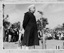 At the police parade in Moradabad, 1970