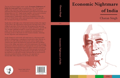 इकोनॉमिक नाइटमेयर ऑफ इंडिया– इट्स कॉज एंड क्योर