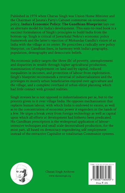 India’s Economic Policy – The Gandhian Blueprint